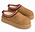 Luxury Suede Platform Slippers